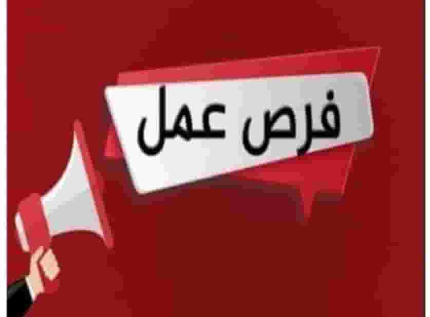 It is required for a pate factory in October It is required for a pate factory in October