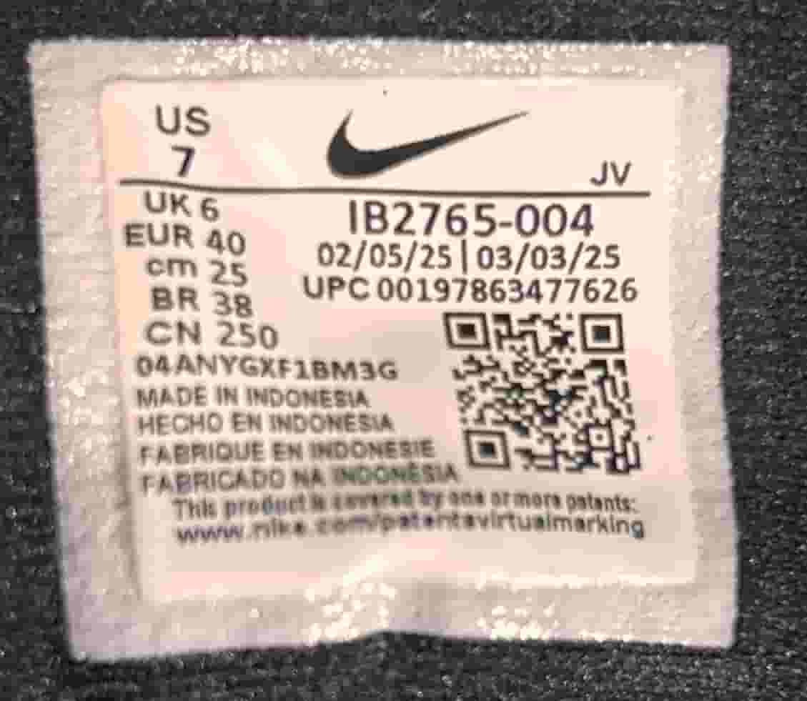 ثقافة نايك الرياضية (الأصلية) ثقافة نايك الرياضية (الأصلية)