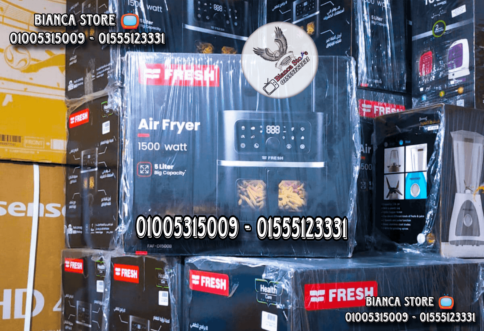 إير فراير فريش 5 لتر ديجيتال 1500 واط موديل FAF-D1500B إير فراير فريش 5 لتر ديجيتال 1500 واط موديل FAF-D1500B