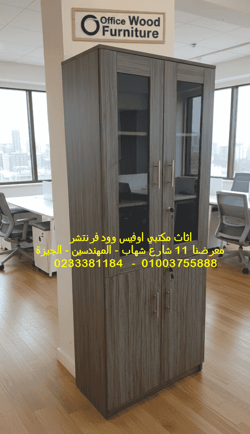 Villa wardrobe with 2 doors is available in any color Villa wardrobe with 2 doors is available in any color