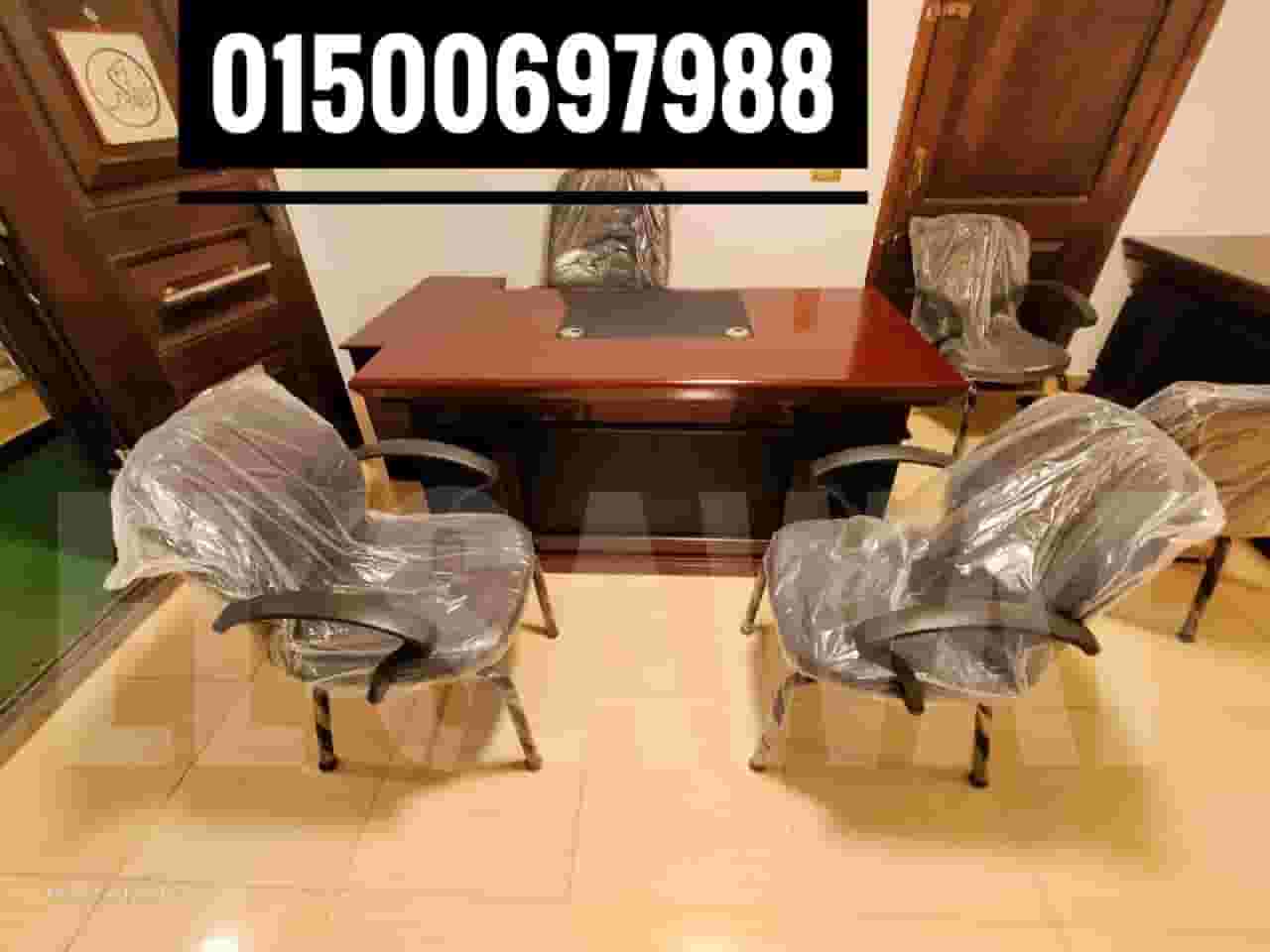 Director's office, wood paints, managers' offices Director's office, wood paints, managers' offices