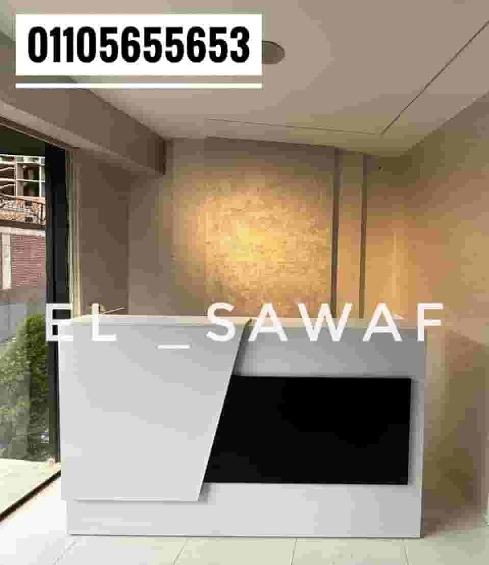 Office furniture, reception counter Office furniture, reception counter