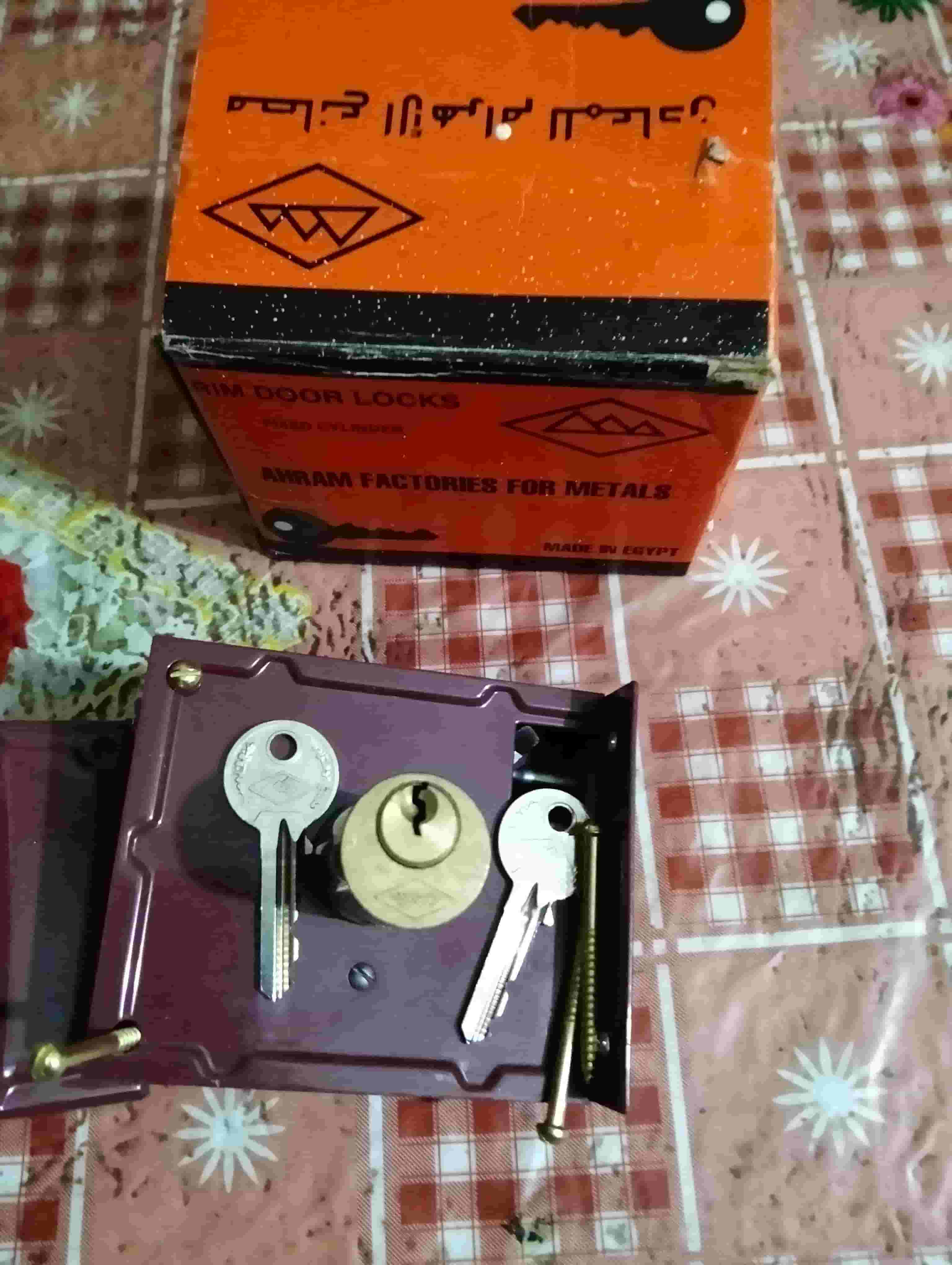 كالون باب شقه لطش كالون باب شقه لطش