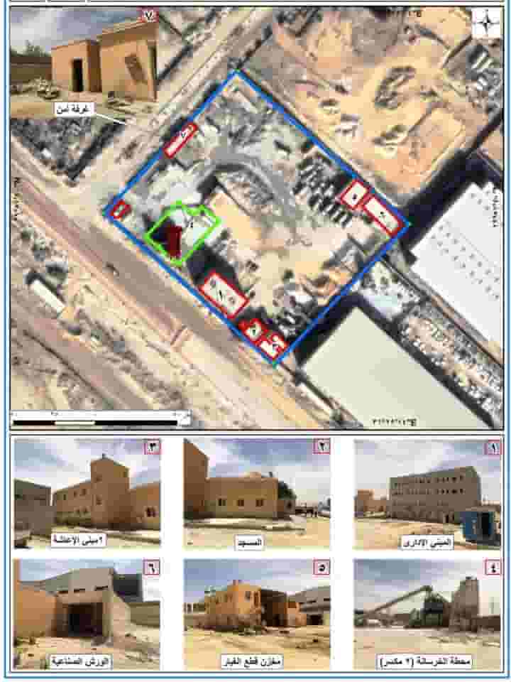 Ready mix concrete factory for rent directly from the owner Ready mix concrete factory for rent directly from the owner