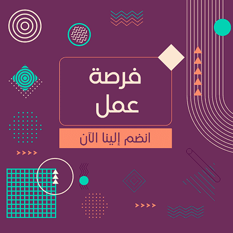 Young people are required for a food factory Young people are required for a food factory