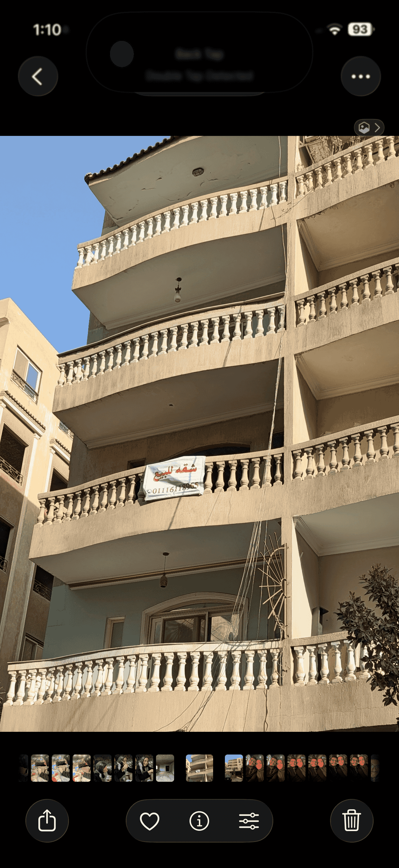 شقة للبيع - حدائق الأهرام - بوابة اولي موقع متميز – من المالك بدون عمولة شقة للبيع - حدائق الأهرام - بوابة اولي موقع متميز – من المالك بدون عمولة