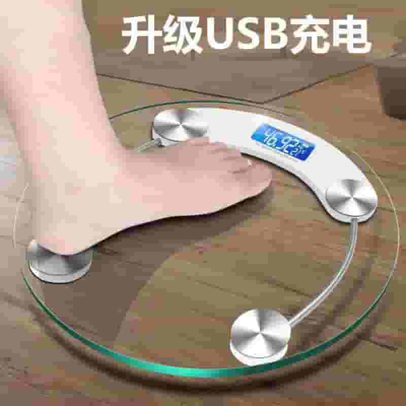 Digital Personal Scale Digital Personal Scale