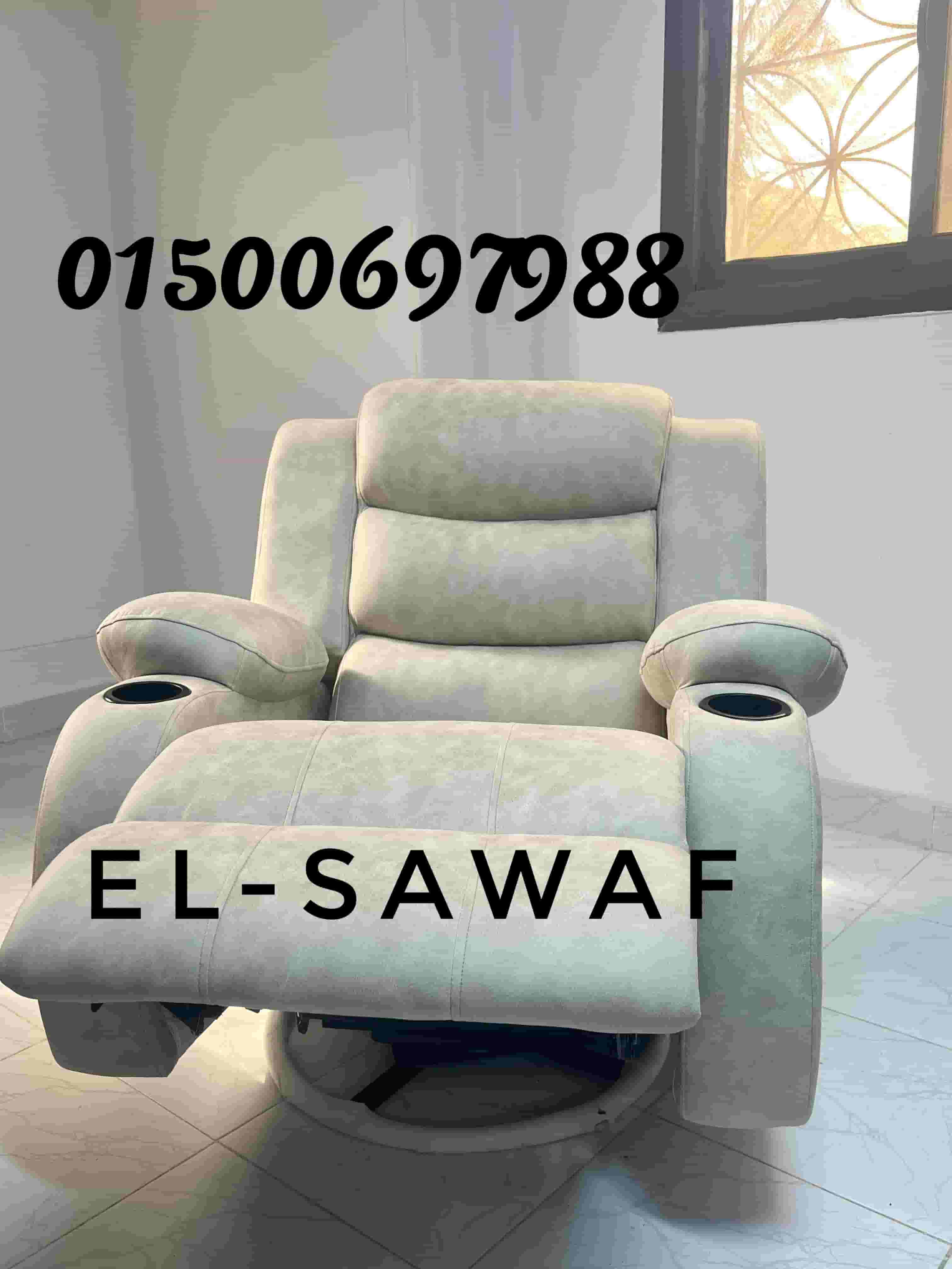 Lazy boy chair Lazy boy chair