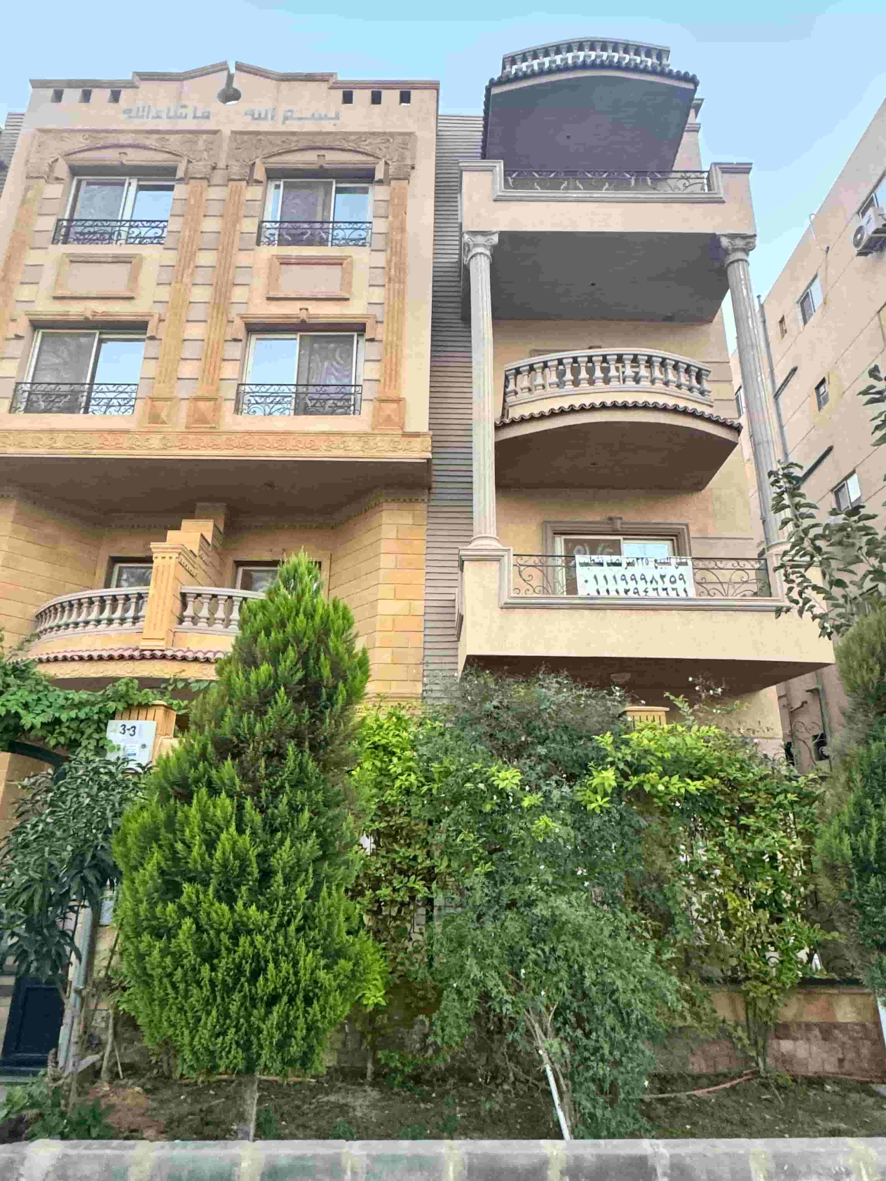 Apartment 325 m fully finished Apartment 325 m fully finished