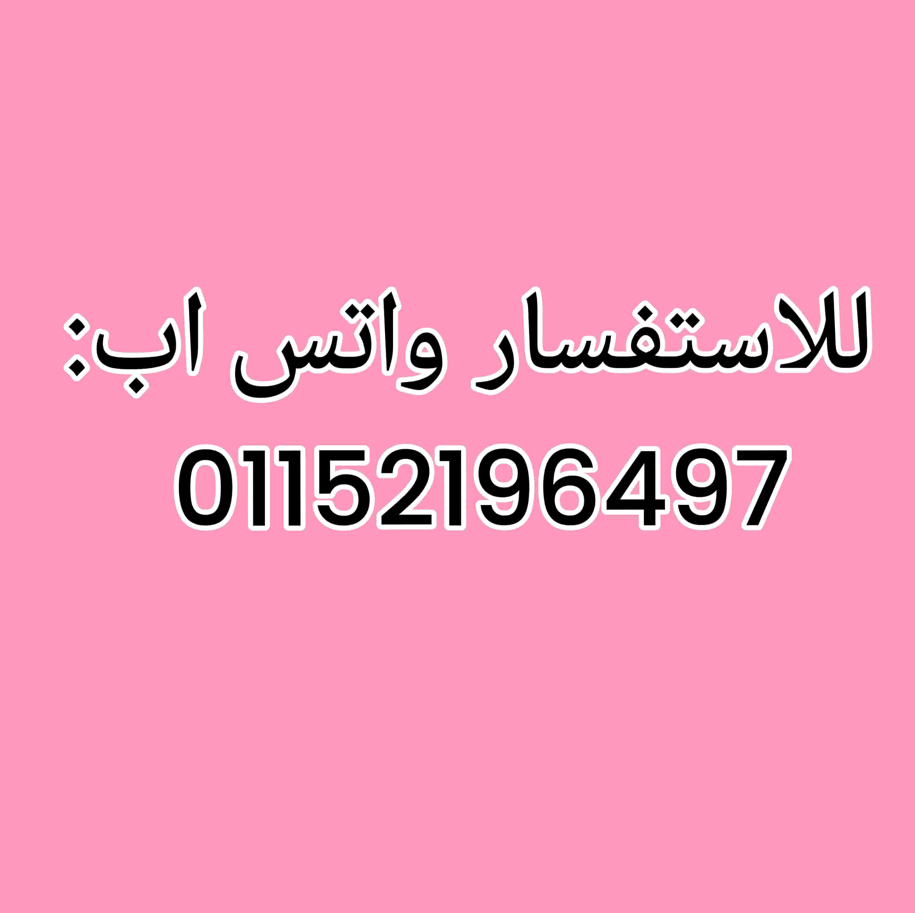 عمال انتاج لمصنع آيس كريم عمال انتاج لمصنع آيس كريم