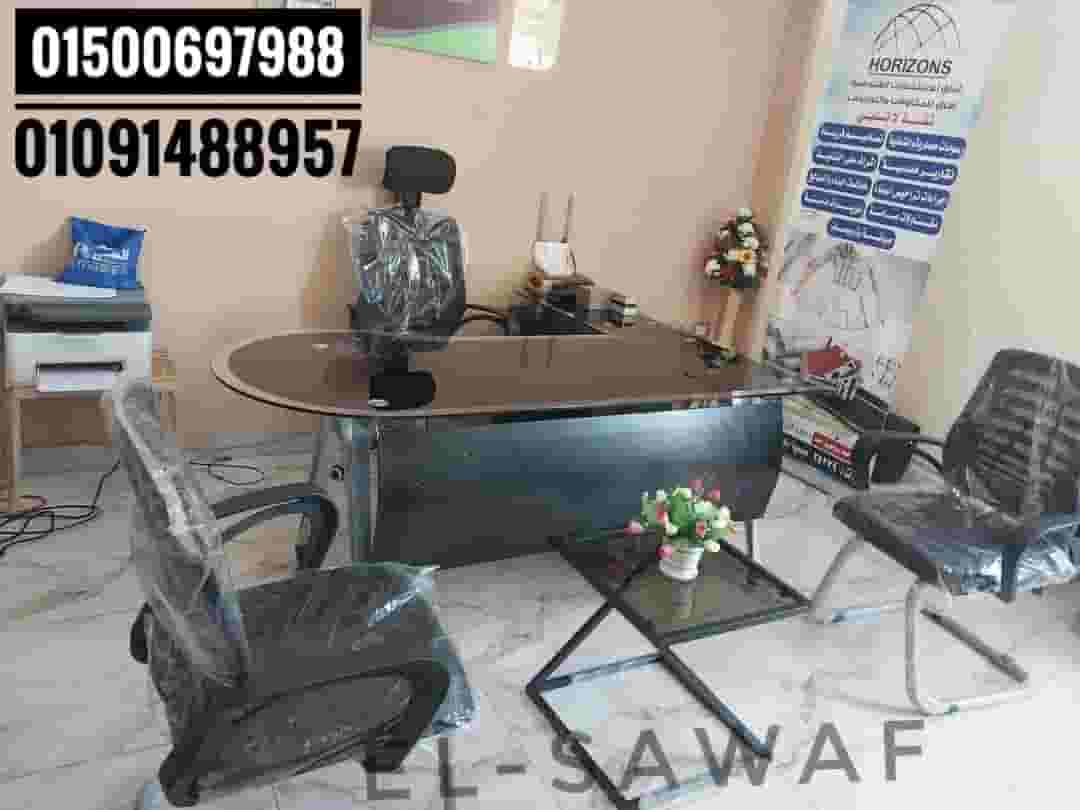 Shatterproof security glass desk, modern office furniture, administrative manager offices Shatterproof security glass desk, modern office furniture, administrative manager offices
