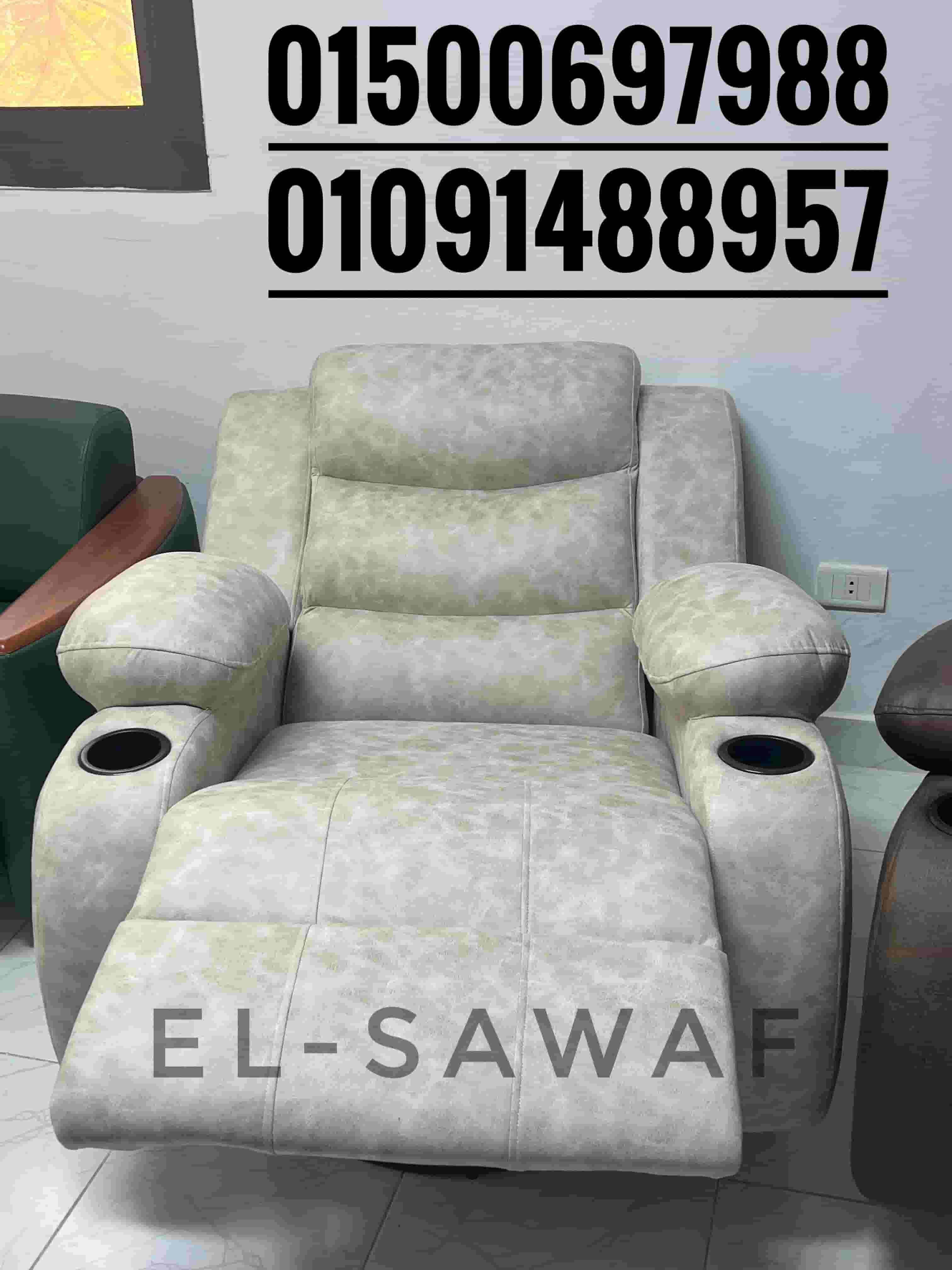 Lazy Boy Chair - Imported Recliner Chairs - Office Furniture - Lazy boy Lazy Boy Chair - Imported Recliner Chairs - Office Furniture - Lazy boy