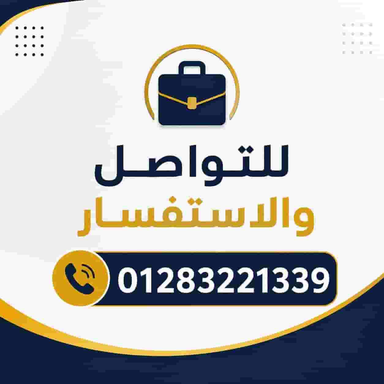 عمال إنتاج مصنع ورق وكتب عمال إنتاج مصنع ورق وكتب