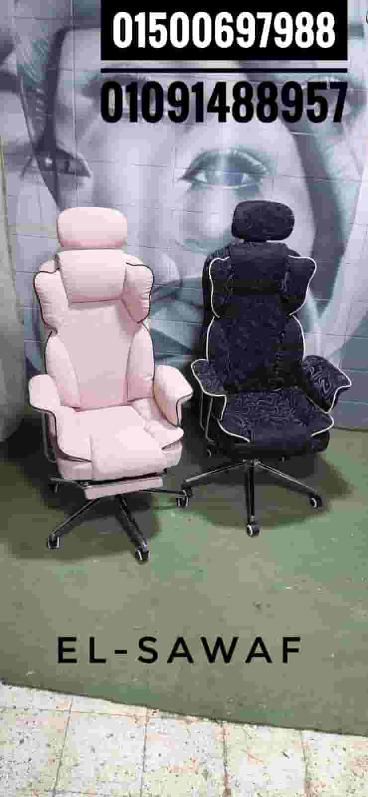 Fiber manager chair, footrest chair, imported fiber chairs with warranty - office chairs - office furniture Fiber manager chair, footrest chair, imported fiber chairs with warranty - office chairs - office furniture