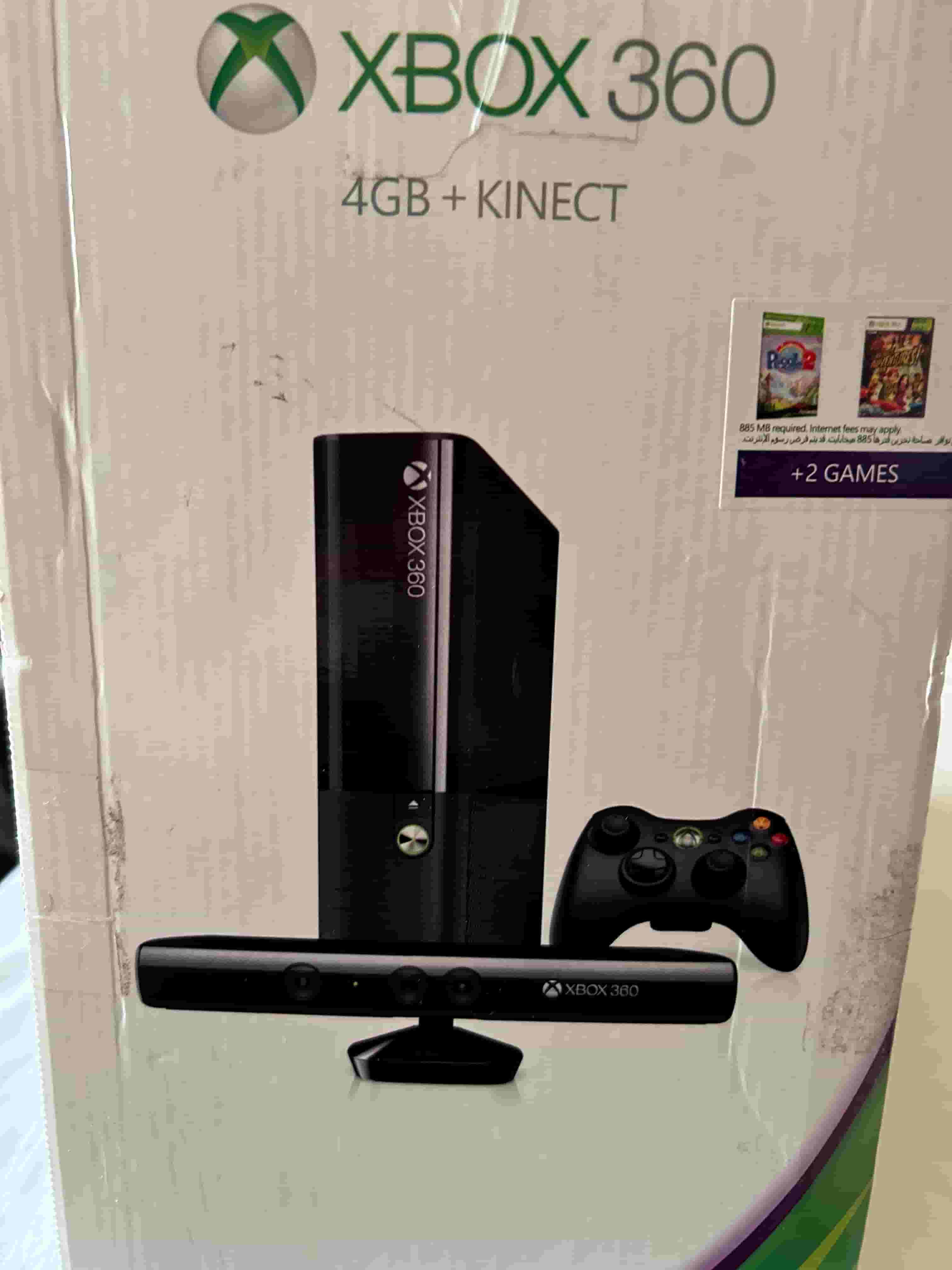 افتح صندوق XBox 360 مع عبوته الأصلية والحركية افتح صندوق XBox 360 مع عبوته الأصلية والحركية