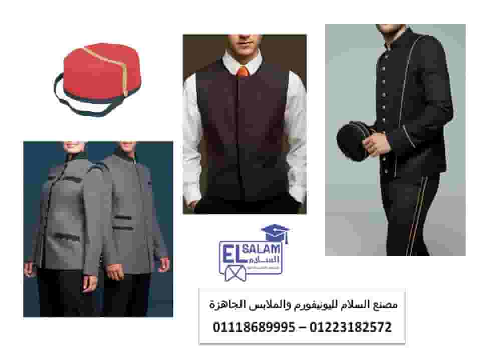Administrative and reception uniform manufacturing 01223182572 Administrative and reception uniform manufacturing 01223182572