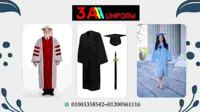 Shops selling graduation robes 01223182572 Shops selling graduation robes 01223182572