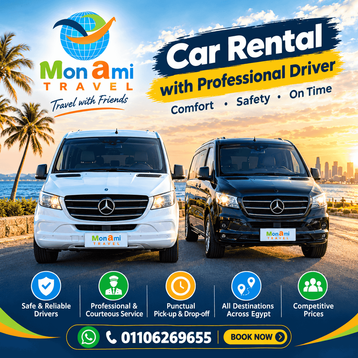 فانات مرسيدس Mercedes Sprinter V Class إيجار فانات VIP فانات مرسيدس Mercedes Sprinter V Class إيجار فانات VIP