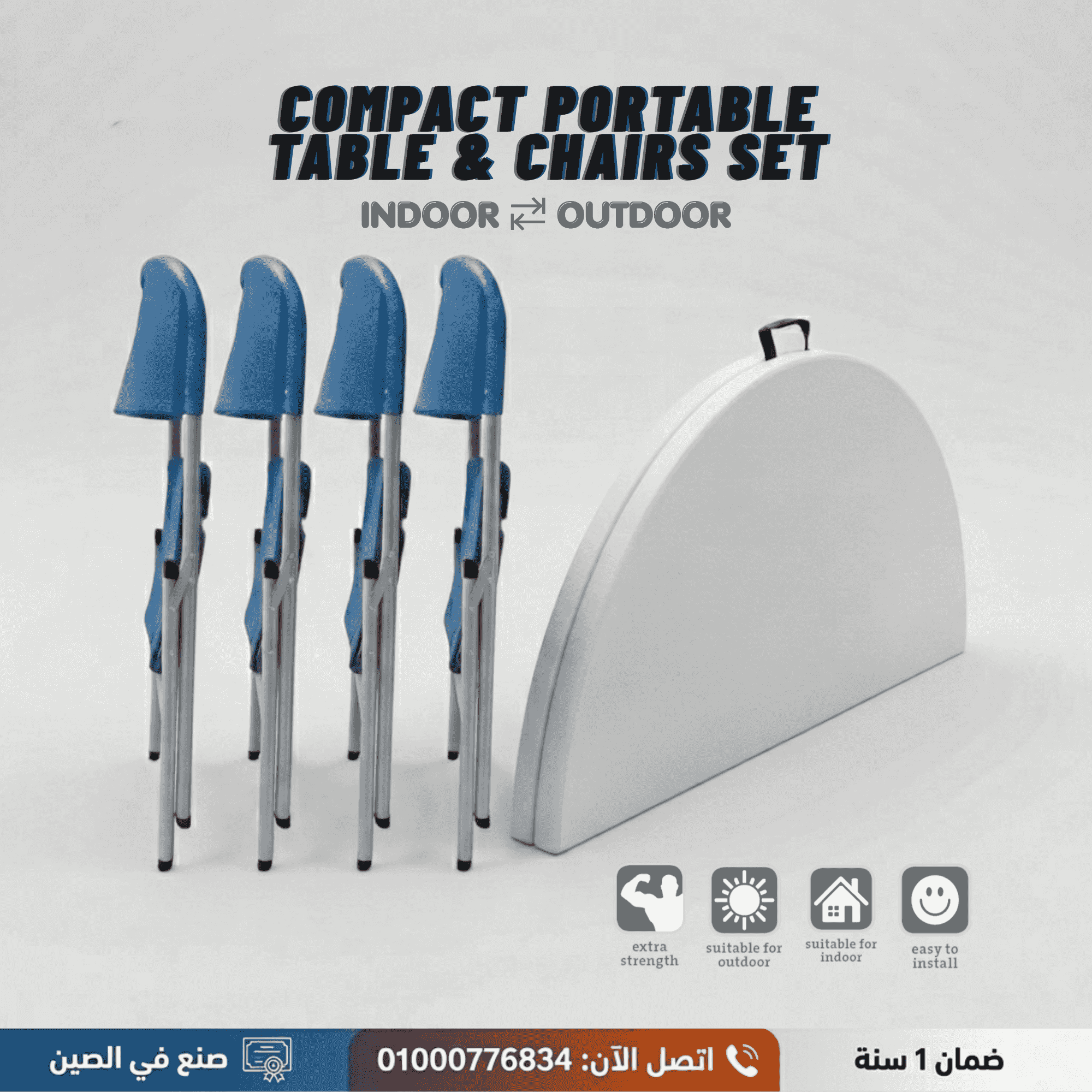 احصل على خصم 25٪ على مجموعة أثاث الطعام المستديرة شديدة التحمل من SunBoat - المتينة والمحمولة وسهلة الطي. احصل على خصم 25٪ على مجموعة أثاث الطعام المستديرة شديدة التحمل من SunBoat - المتينة والمحمولة وسهلة الطي.