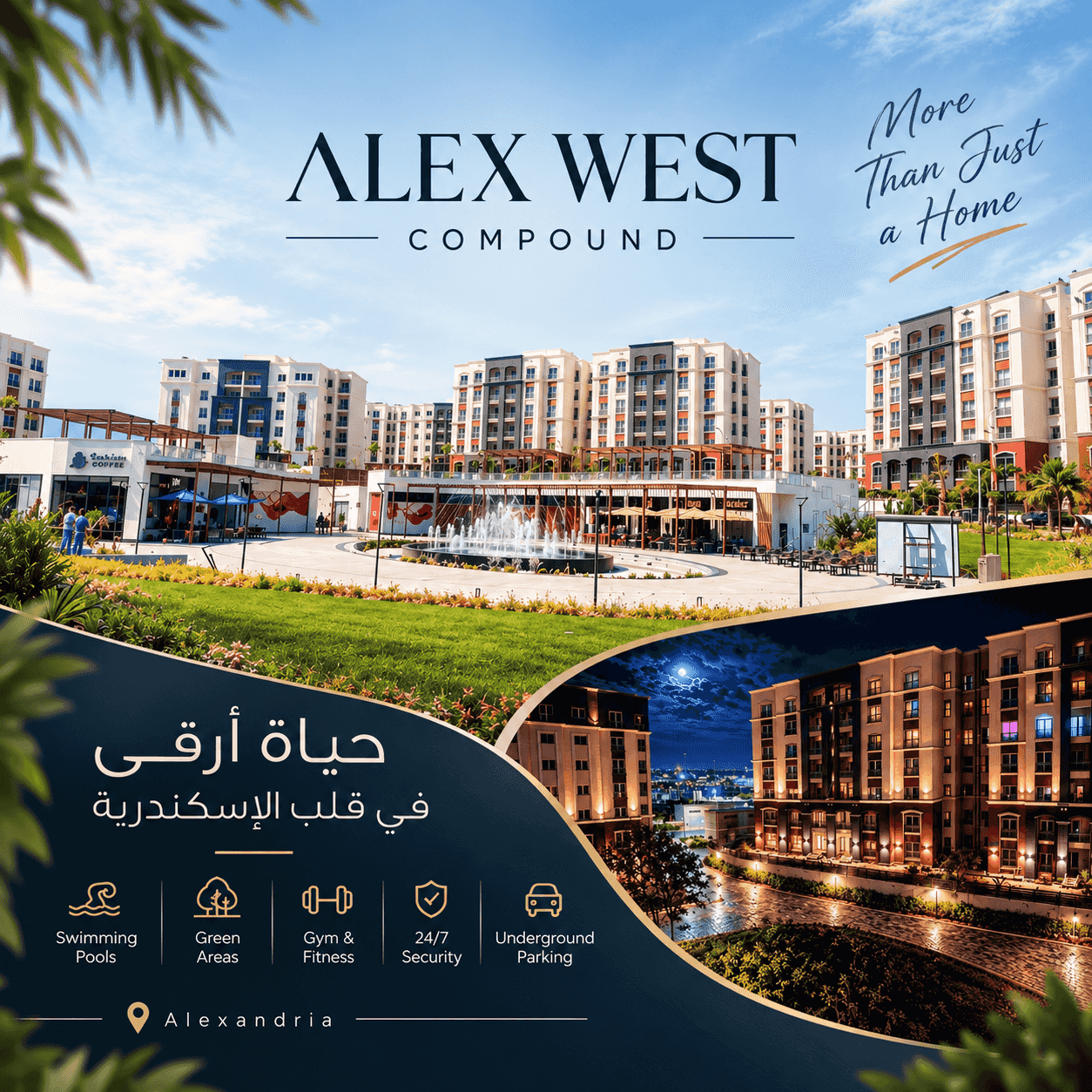 Apartment for sale in Alex West View compound Apartment for sale in Alex West View compound