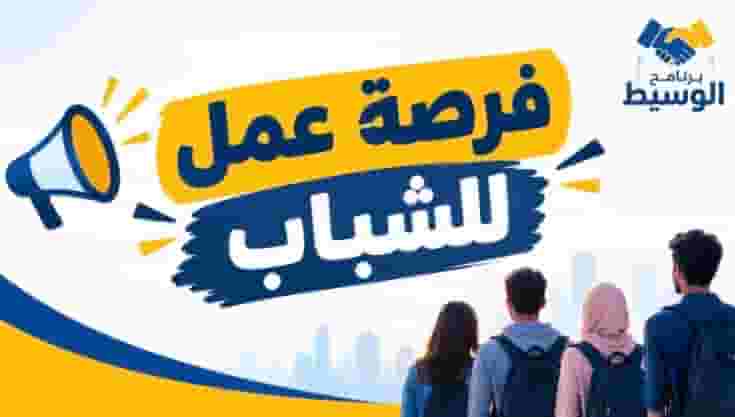 مطلوب عمال بنزينة ف مدينه الشروق مطلوب عمال بنزينة ف مدينه الشروق